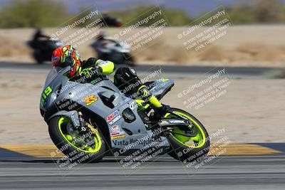 media/Mar-24-2025-Moto Forza (Mon) [[57ce5c5cff]]/2-Intermediate Group/Session 4 (Turn 4 Tree of Life)/